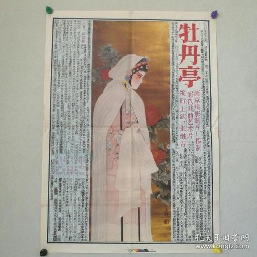 仿制假泰勒大学学位证