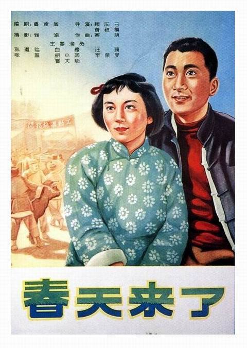 房产证加名字办理流程及费用