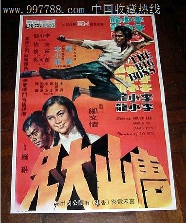 都灵美术学院学士毕业证